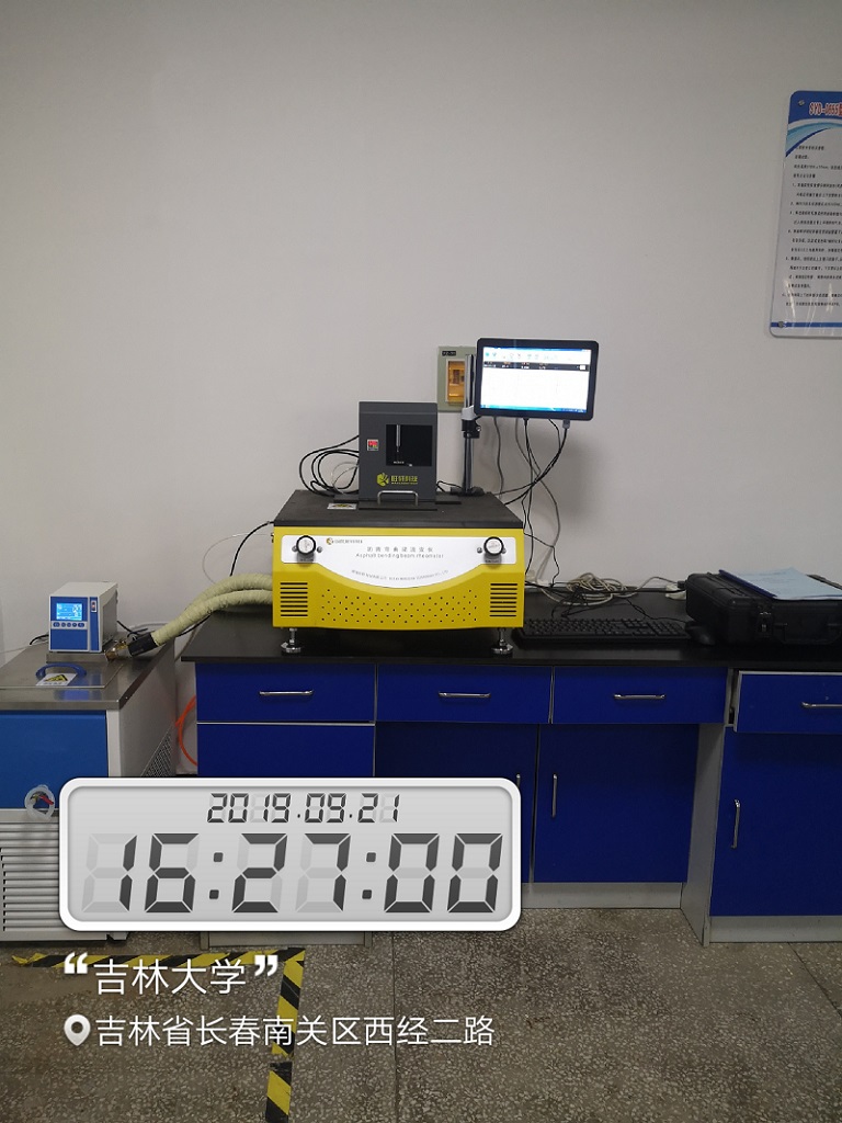 ִѧBBRѵ,Ƽ޹˾,Proceq,άͼ,ȫԶʽȡ,ά״,·ϵ,