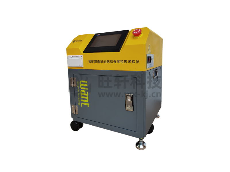 WXLB-10·ճǿ,Ƽ޹˾,Proceq,άͼ,ȫԶʽȡ,ά״,·ϵ,