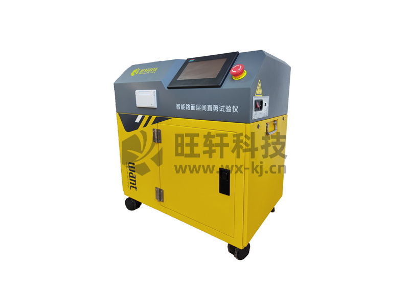 WXZJ-10·ֱ,Ƽ޹˾,Proceq,άͼ,ȫԶʽȡ,ά״,·ϵ,