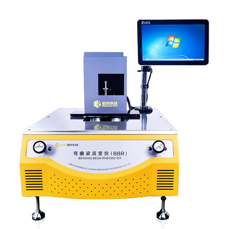 WXBBR-2,Ƽ޹˾,Proceq,άͼ,ȫԶʽȡ,ά״,·ϵ,