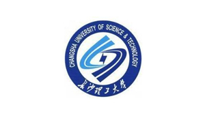 长沙理工大学试验检测中心 长沙理工大学试验检测中心